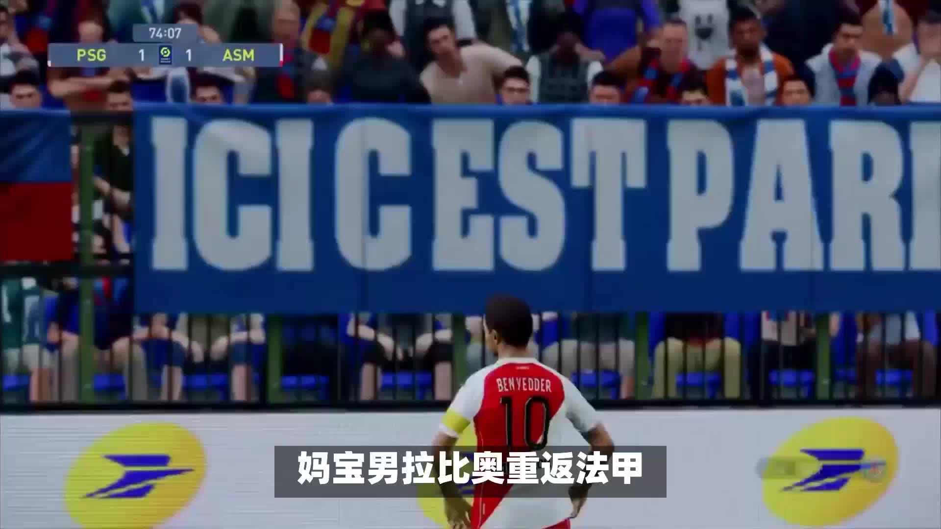 忧比
