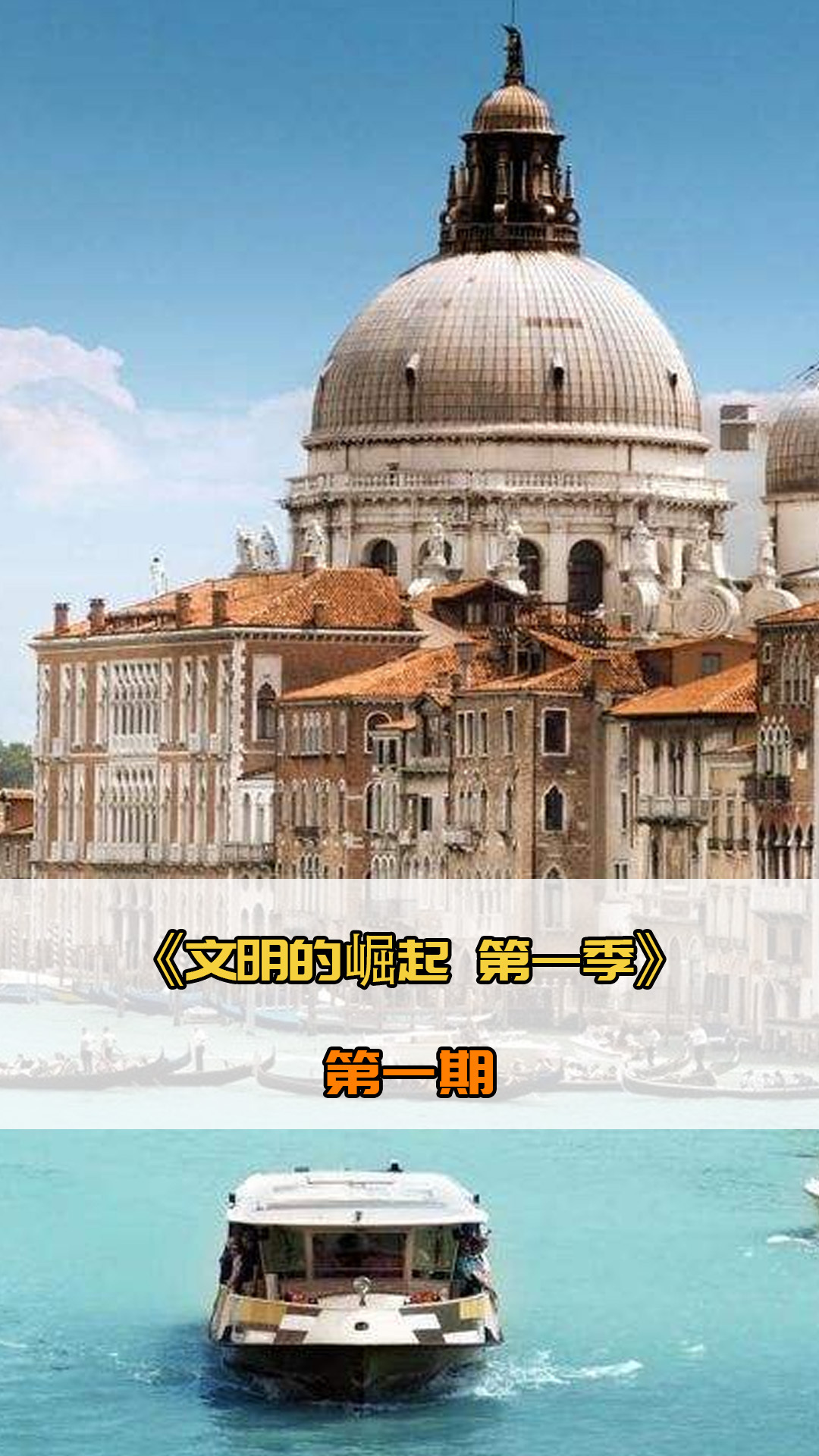 的光