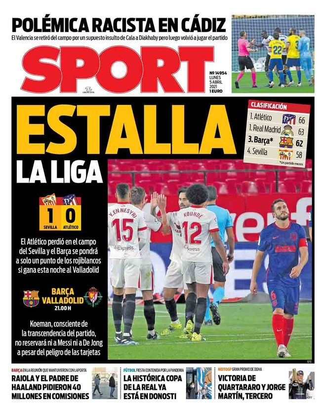 江队的高压 江队的高压